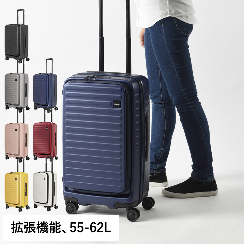 楽天市場】【ミレスト 公式】MILESTO ミレスト LOJEL CUBO FIT S 55