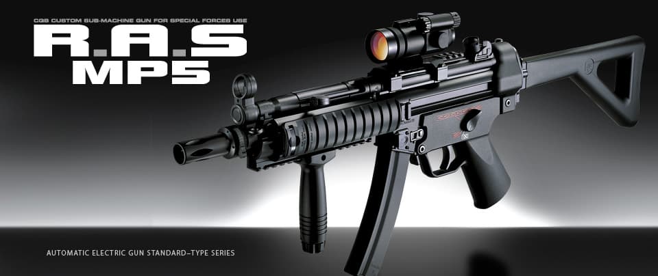 楽天市場】東京マルイ スタンダード電動ガン H&K MP5 R.A.S.☆特殊部隊