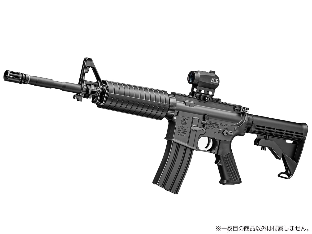 楽天市場】東京マルイ 電動ガンRシリーズ M4A1R用 65連射マガジン