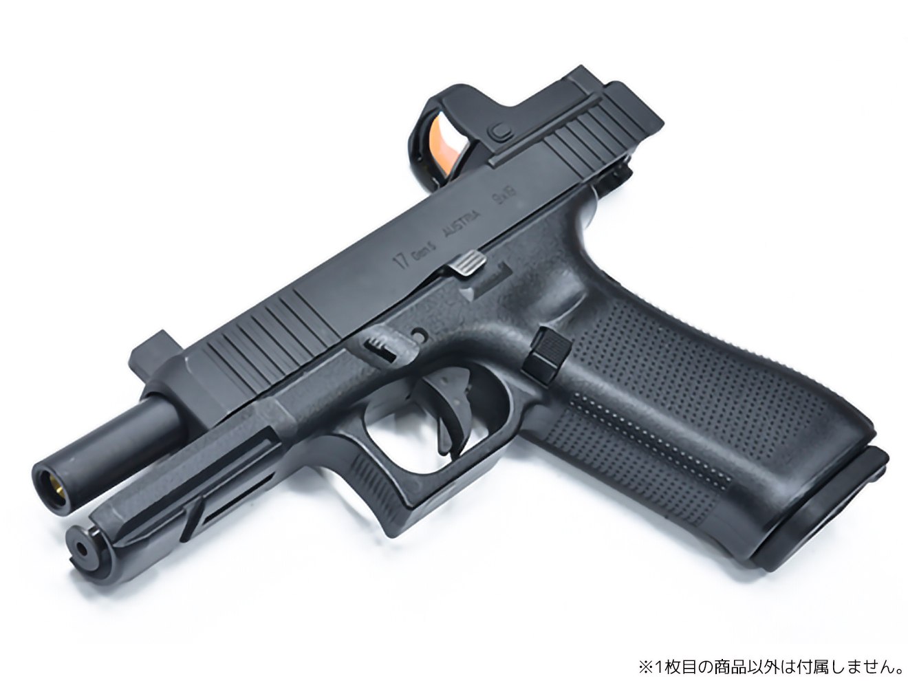 楽天市場】GLK-517(R)□GUARDER スチールCNC オプティックマウント RMR