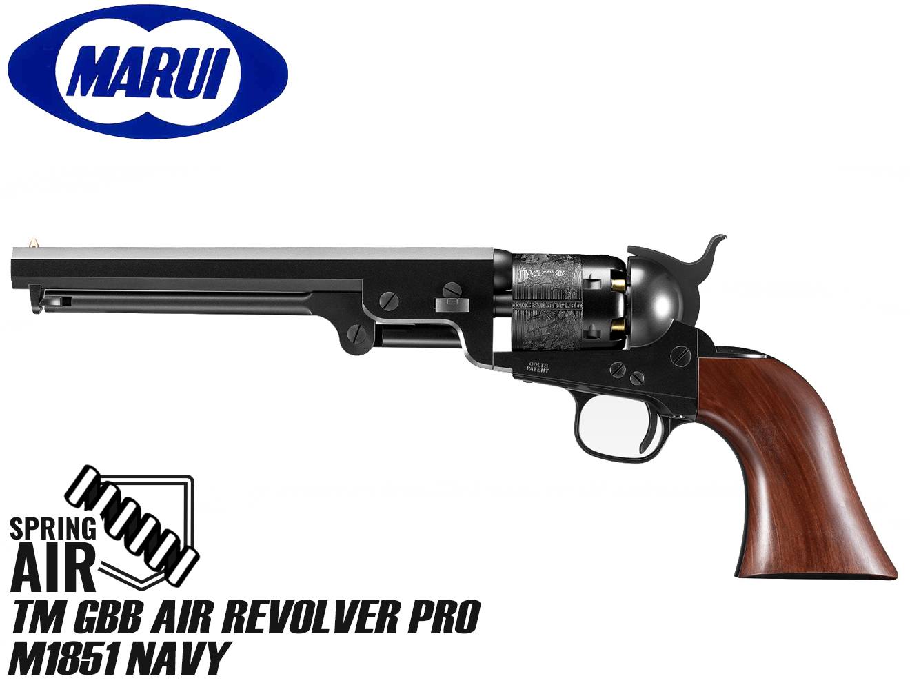 楽天市場】東京マルイ エアリボルバーPRO M1851 NAVY◇ガン本体