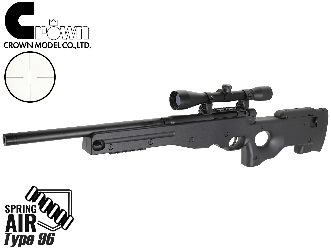 スコープ付きエアガン MODEL 700 ブラック スコープ付きエアガン MODEL