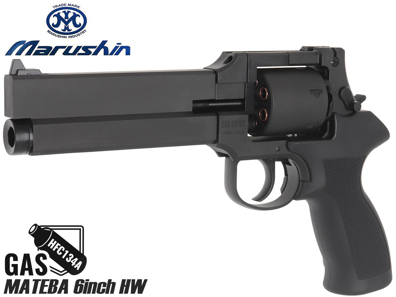 楽天市場】マテバ 6インチ（ホビー）の通販