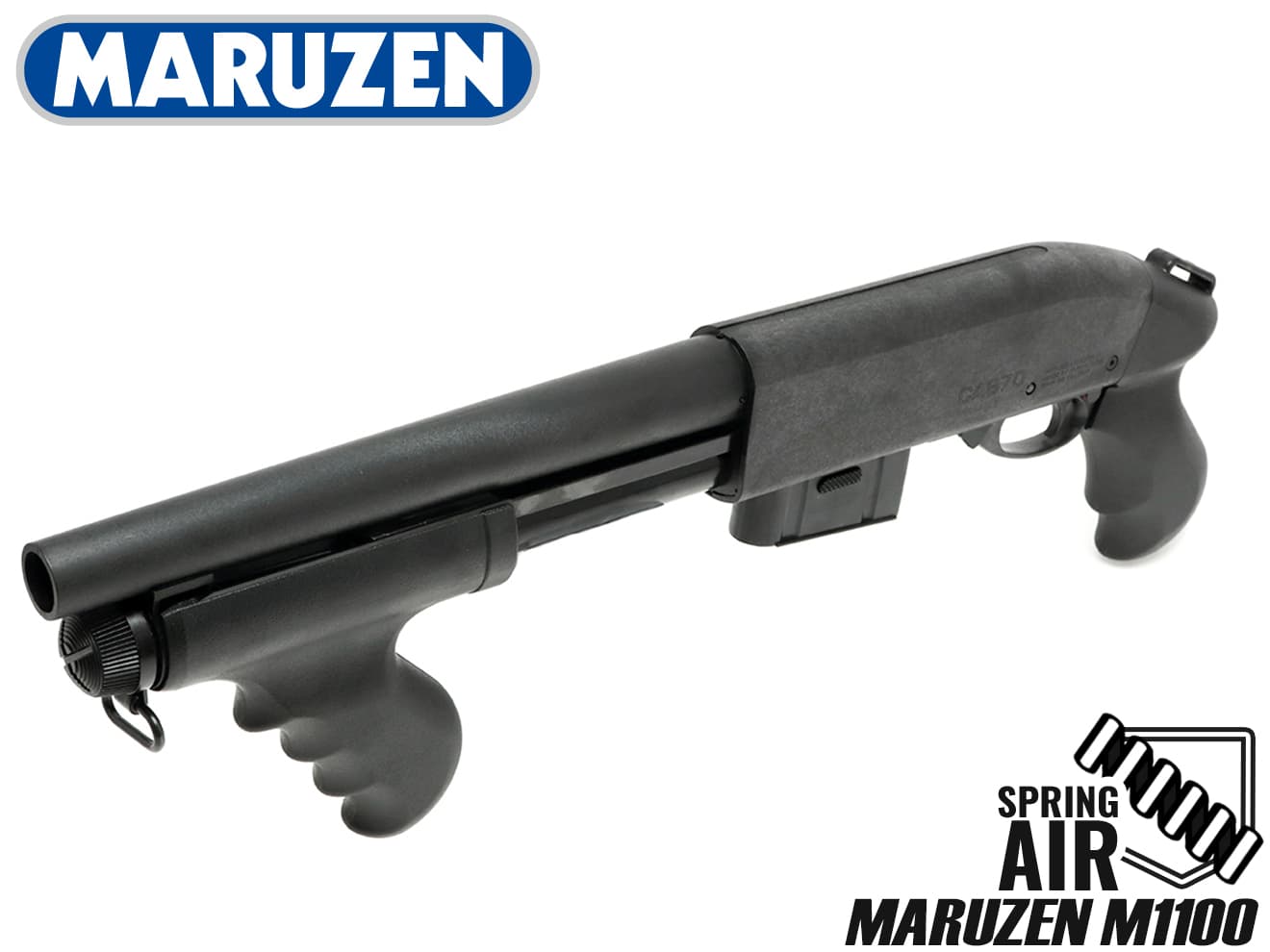 楽天市場】【送料無料】MARUZEN エアーショットガン CA870 ブルドッグ