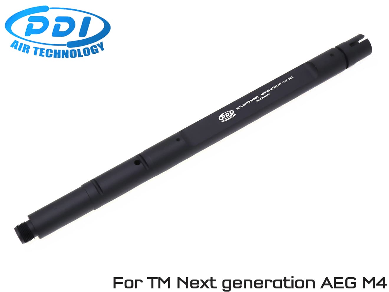 楽天市場】PDI 11.5インチ リアルサイズアウターバレル 東京マルイ 次