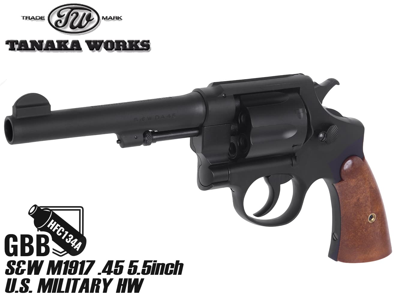 楽天市場】タナカワークス S&W M1917 .45 5.5inch U.S.ミリタリー HW