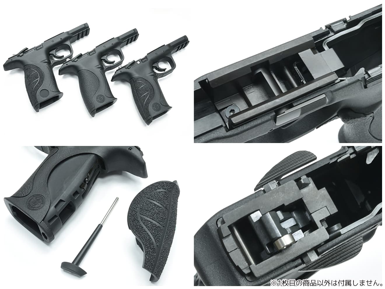 楽天市場】MP9-69(BK)□GUARDER Performance Center リアリスティック