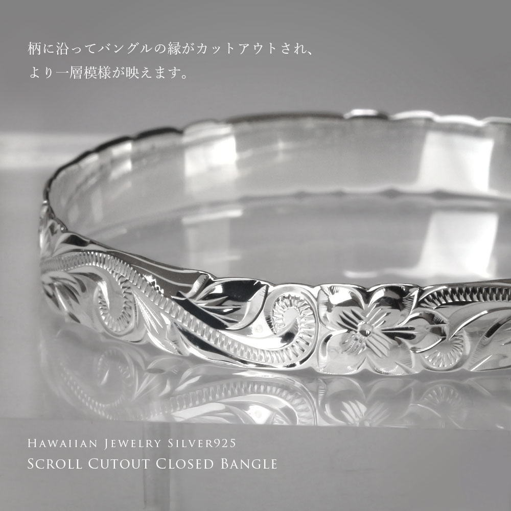 楽天市場】ハワイアンジュエリー バングル ハワイアンジュエリー