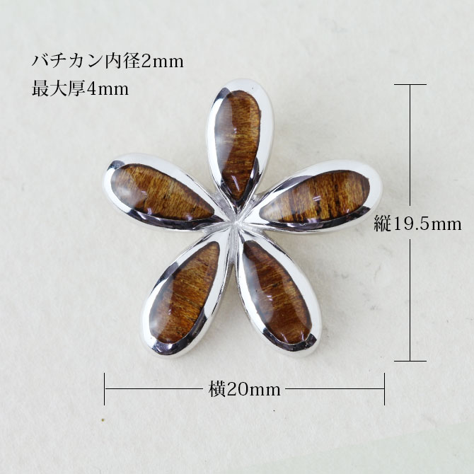 楽天市場】ハワイアンジュエリー コアウッド 刻印無料 ペンダント