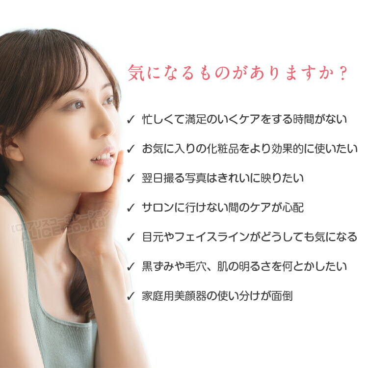 楽天市場】【正規品】 Parfait Luxe - パルフェリュクス ［ 家庭用複合