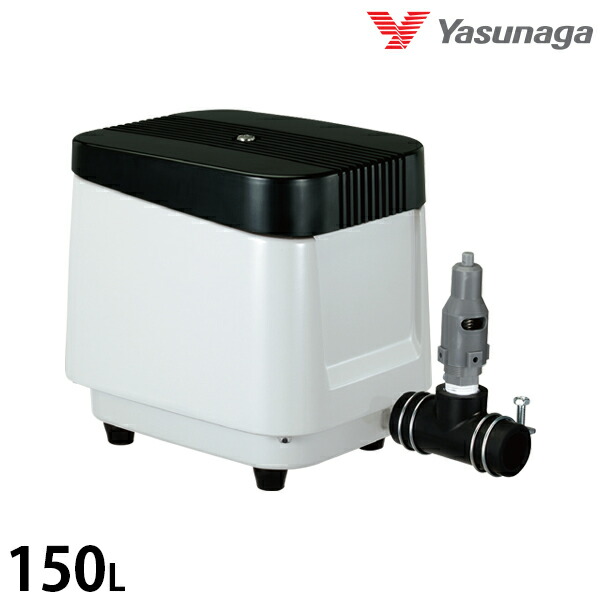 楽天市場】安永エアポンプ エアーポンプ LP-150HN (150L) [浄化槽