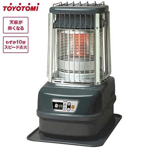 楽天市場】トヨトミ 業務用大型石油ストーブ KF-N196 (無温風タイプ