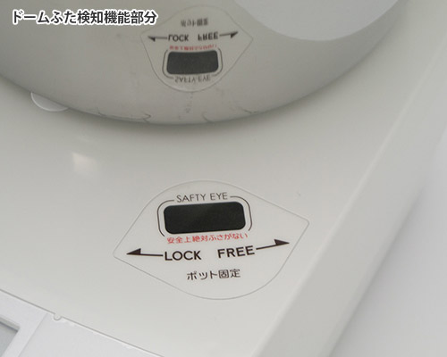 楽天市場】日本ニーダー 生地こね機 パンニーダー PK1012plus (粉容量