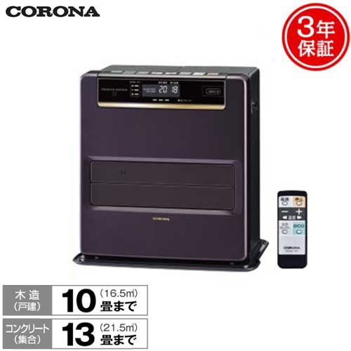 コロナ FH-WX3614BY(T) 灯油タンク18L ポンプ3点セット コロナ FH