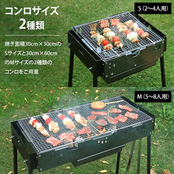 楽天市場】M.O.L ピザ窯付き バーベキューコンロ 全4種類 (S・Mサイズ