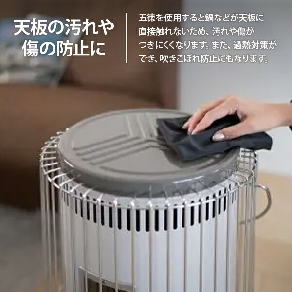 訳アリ未使用品】 トヨトミ 石油ストーブ KS-67E White Clean 訳アリ未