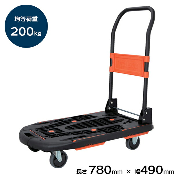 楽天市場】mpk－720－bk ストッパーの通販