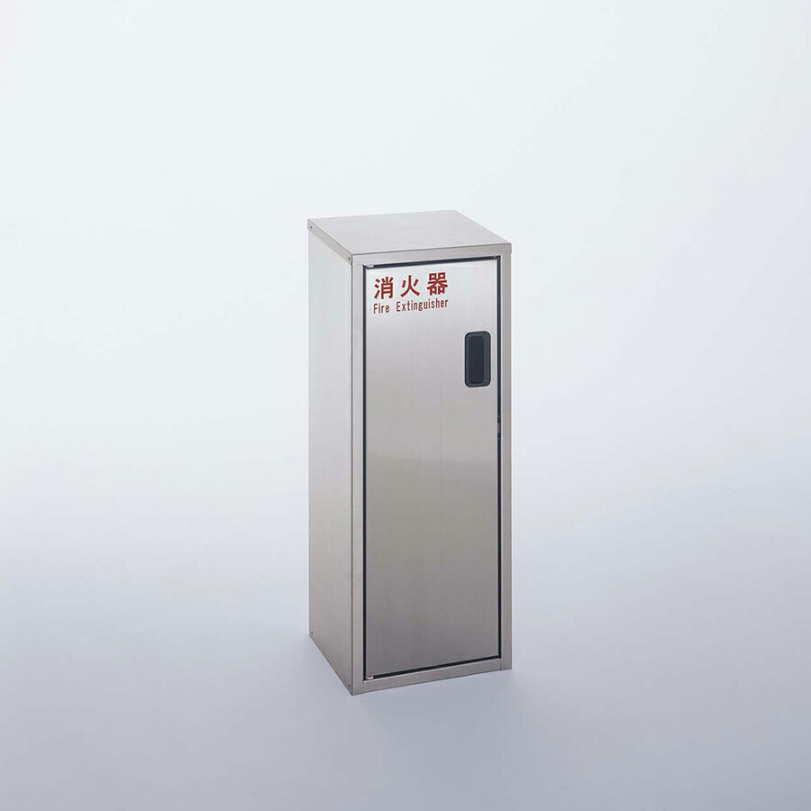 楽天市場】消火器収納ケース UFB-3S-2760-HLN ステンレス ヘアライン