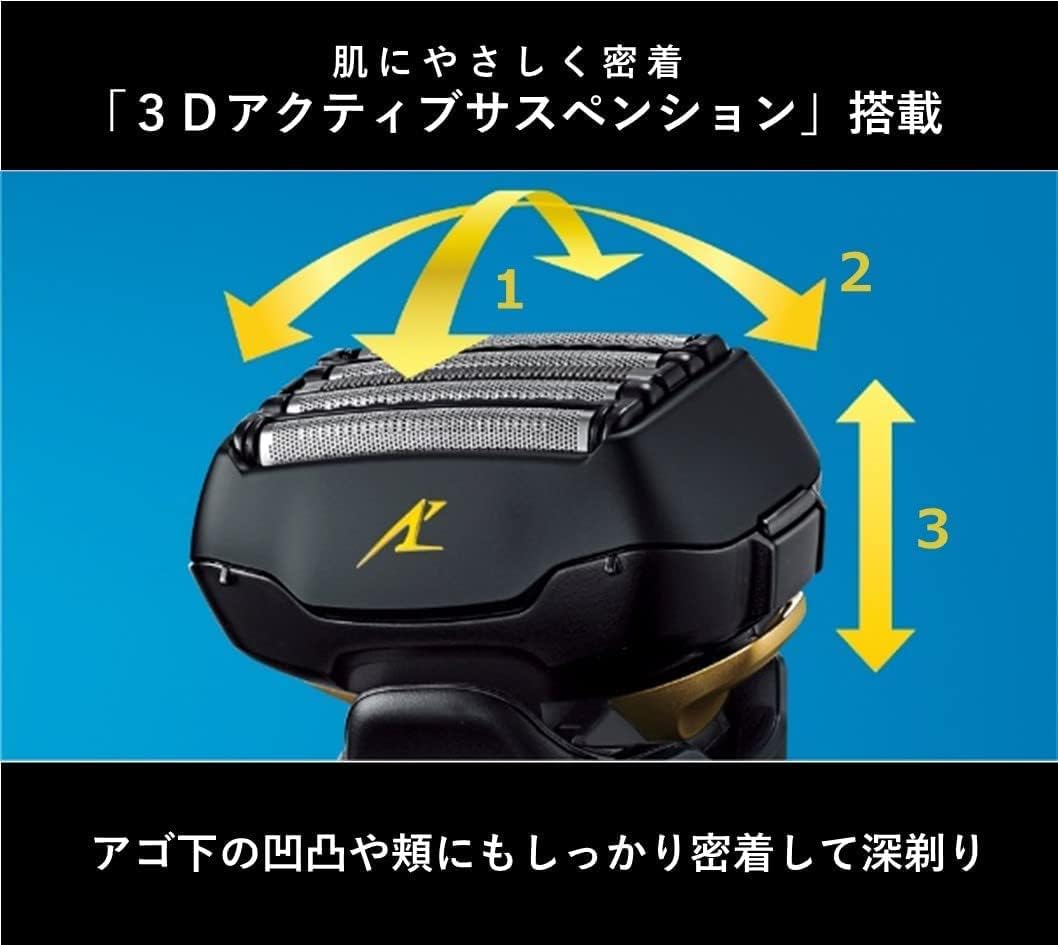 楽天市場】パナソニック 電気シェーバー ラムダッシュ ES-NLV98-K 5枚