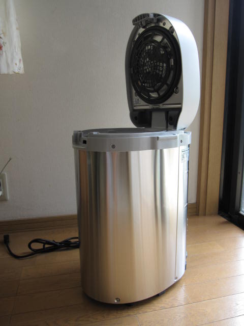 楽天市場】乾燥式 生ゴミ処理機 MS-N53XD パナソニック製 生ごみ処理機