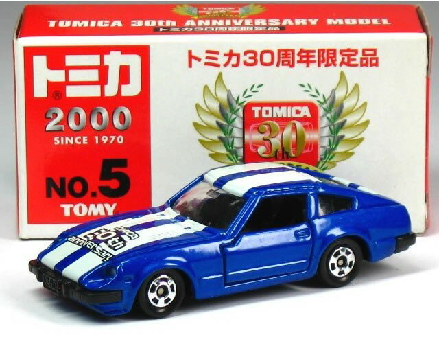 楽天市場】新品 トミカ30周年記念No.5 日産フェアレディ280Z