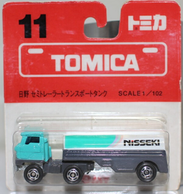 楽天市場】USED 未開封トミカ 11 日野 セミトレーラートランスポート