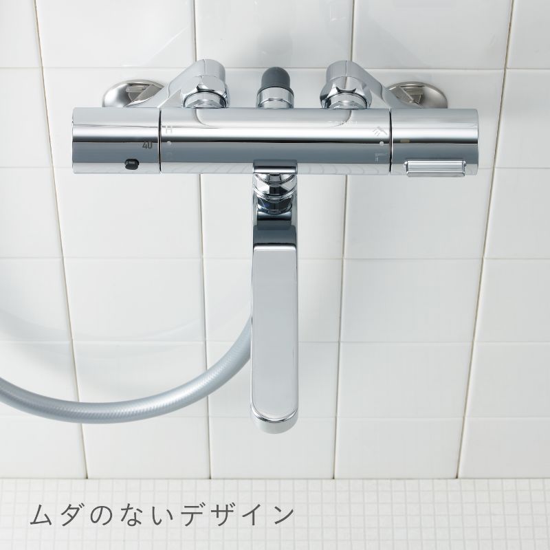 楽天市場】【正規品】SANEI 浴室用 サーモシャワー混合栓 | SK180CT1