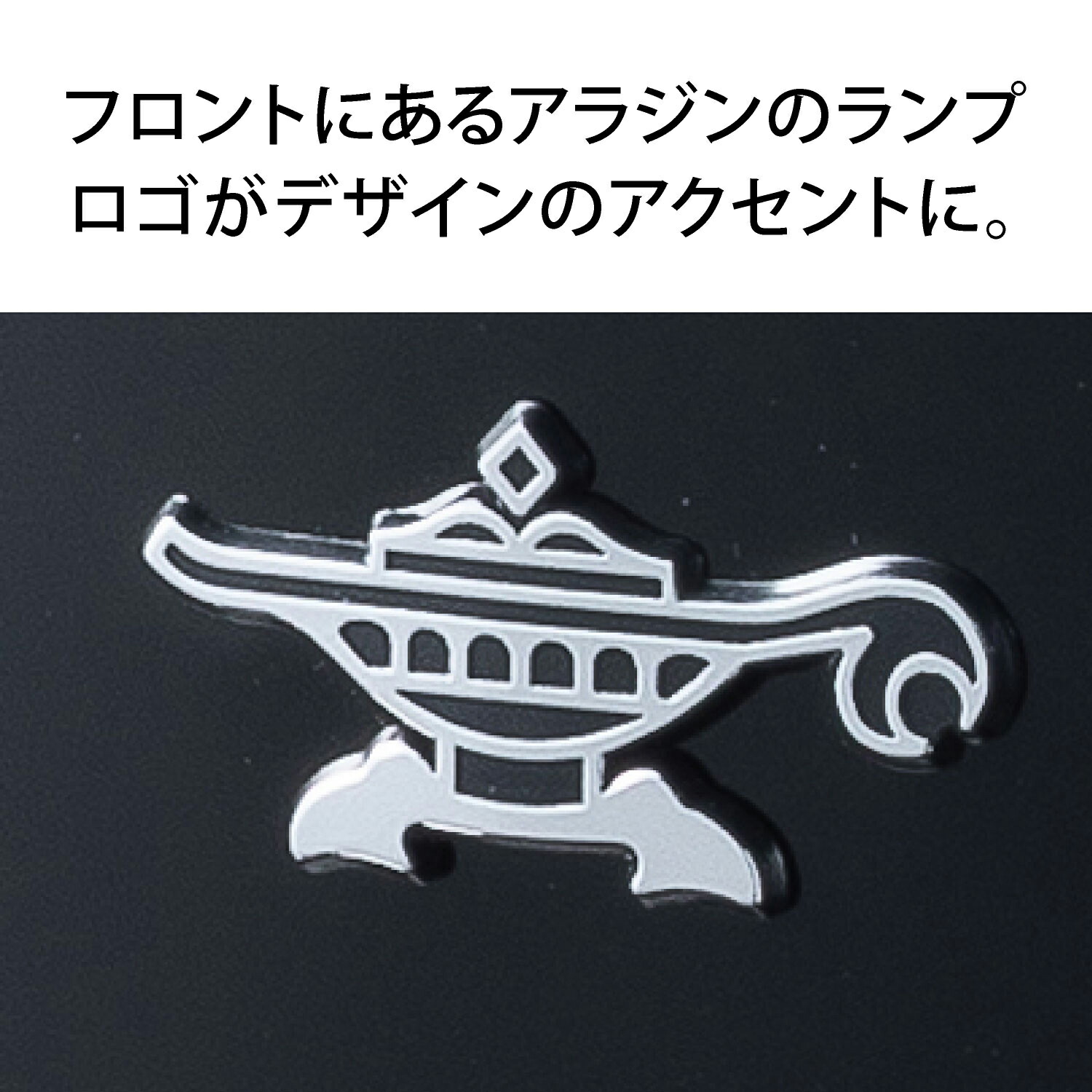 楽天市場】【25年モデル】アラジン 石油ストーブ AKP-S2402（K