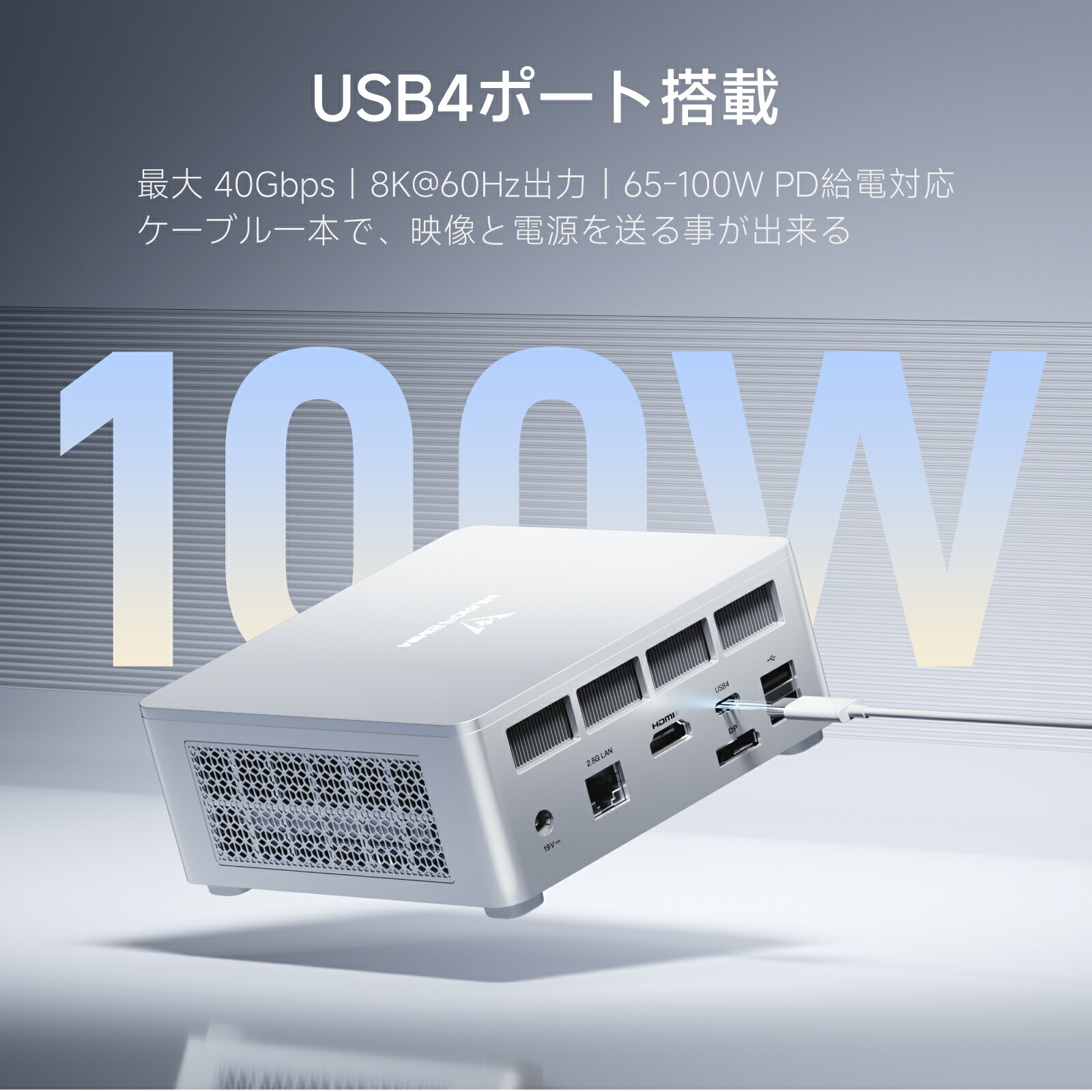 楽天市場】【☆20％クーポン】MINISFORUM UM870Slim ミニpc Ryzen7