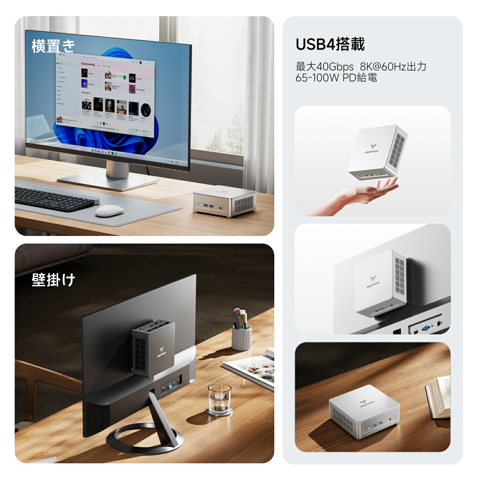 楽天市場】【☆20％クーポン】MINISFORUM UM870Slim ミニpc Ryzen7