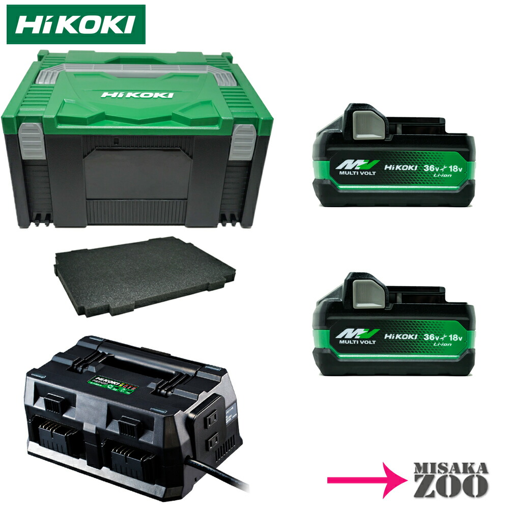 楽天市場】[電池2台+マルチポート充電器1台+ケースセット品] HiKOKI
