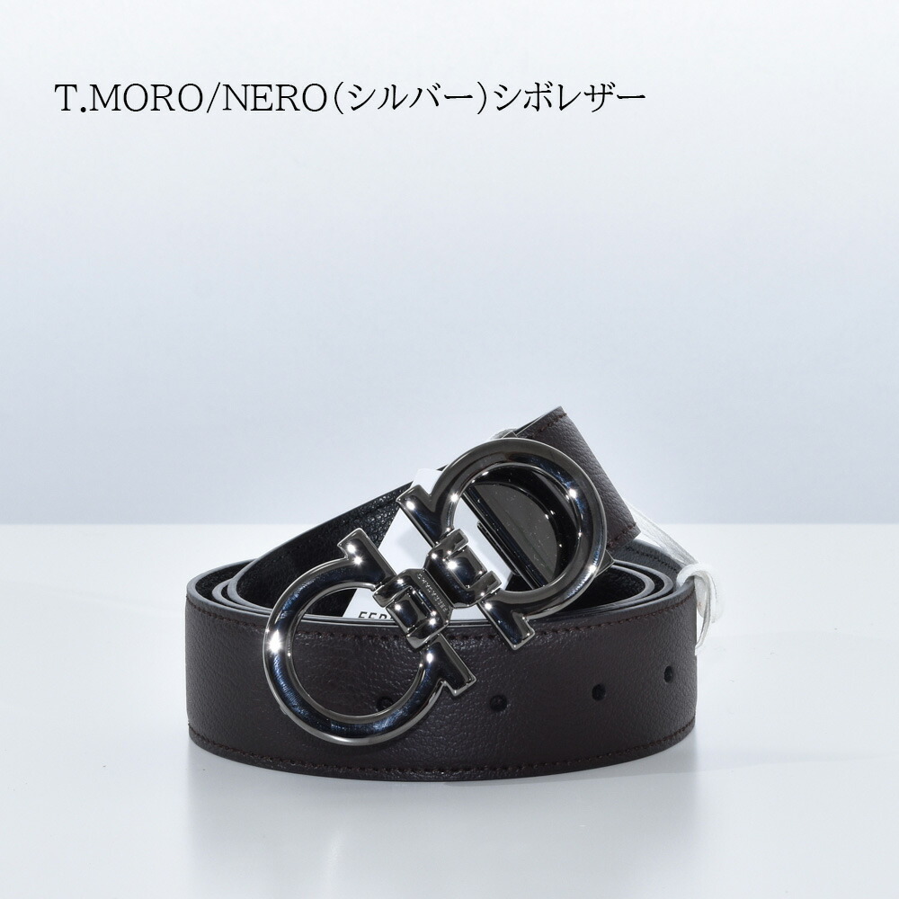 楽天市場】Salvatore Ferragamo ベルト メンズ ダブルガンチーニ