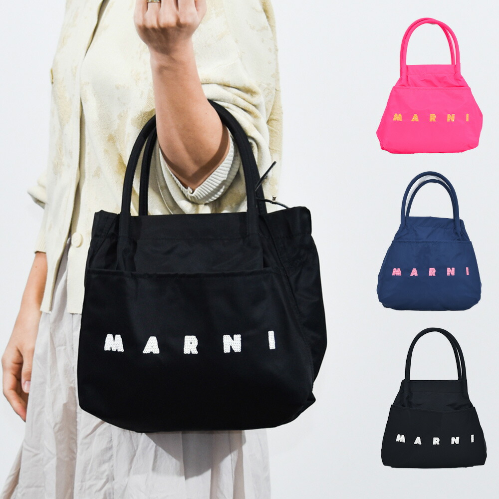 楽天市場】マルニ キッズ MARNI KIDS トートバッグ ロゴ ナイロン