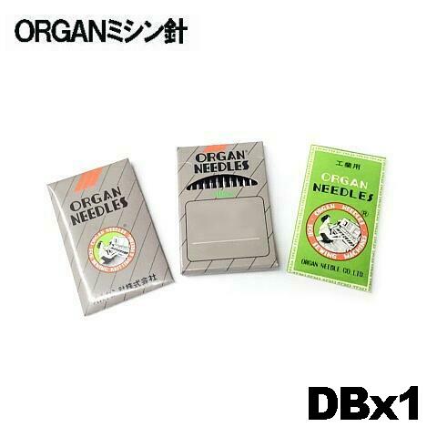 楽天市場】【18号】オルガン針 工業用ミシン針【DBx1】#18(18番手/厚物