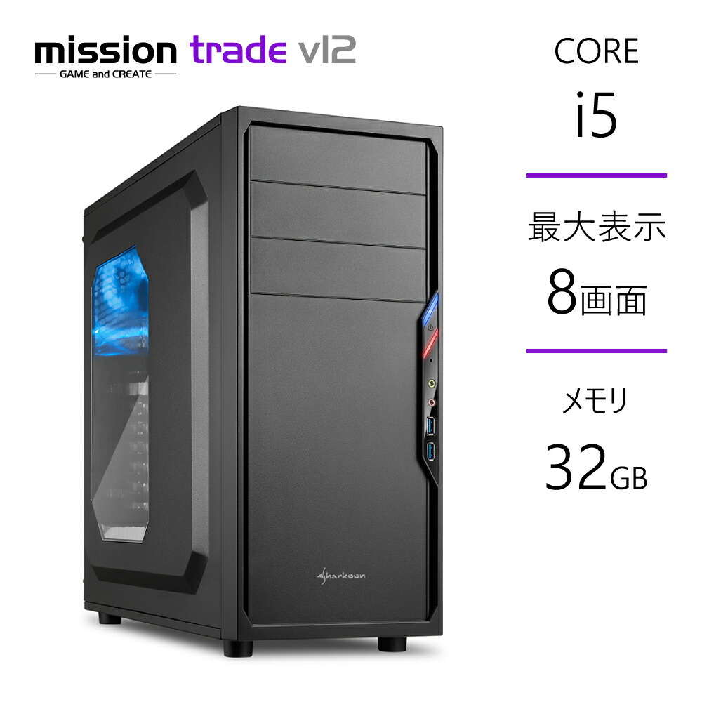 Core i5-12400」の人気商品一覧 | 安い商品を通販サイトから探す