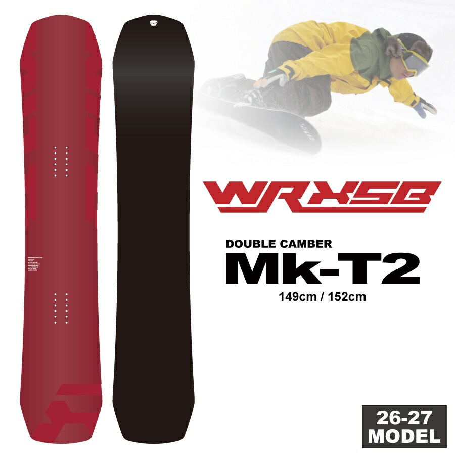 楽天市場】WRX snowboard Mk-W ダブルアールエックス マークダブリュー