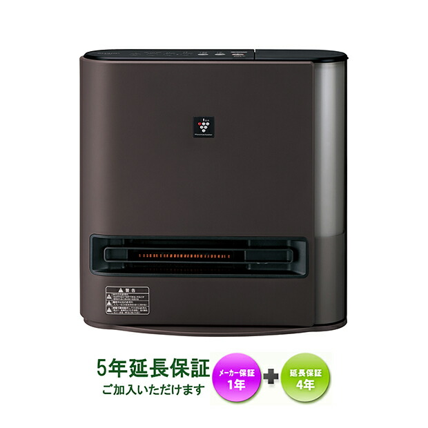 楽天市場】SHARP HX-TK12-T在庫あります！【5年延長保証ご加入頂けます