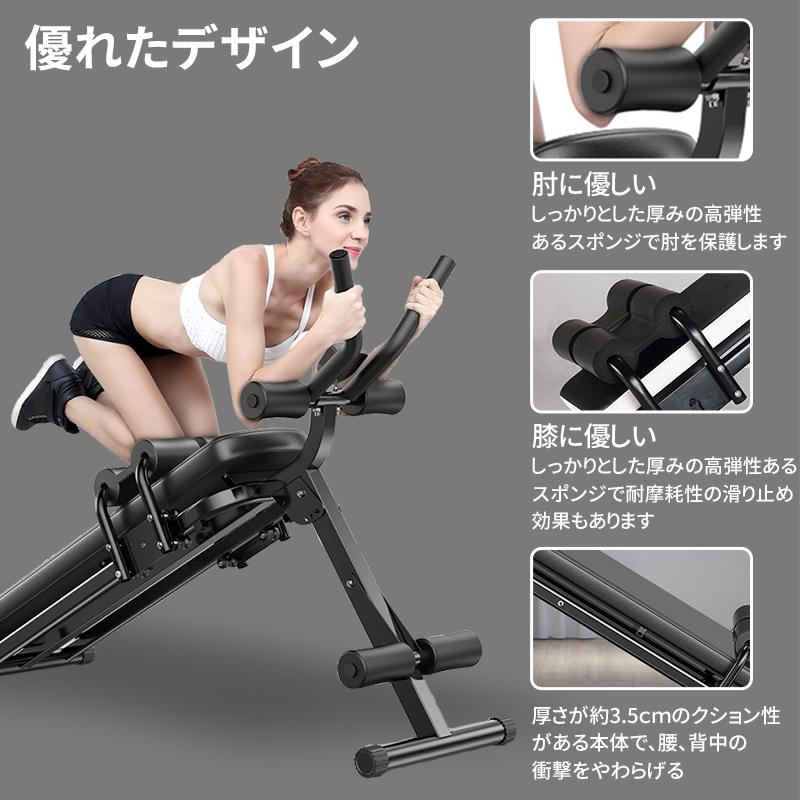 楽天市場】BIMITI 腹筋マシーン 筋トレ ベンチ トレーニングベンチ
