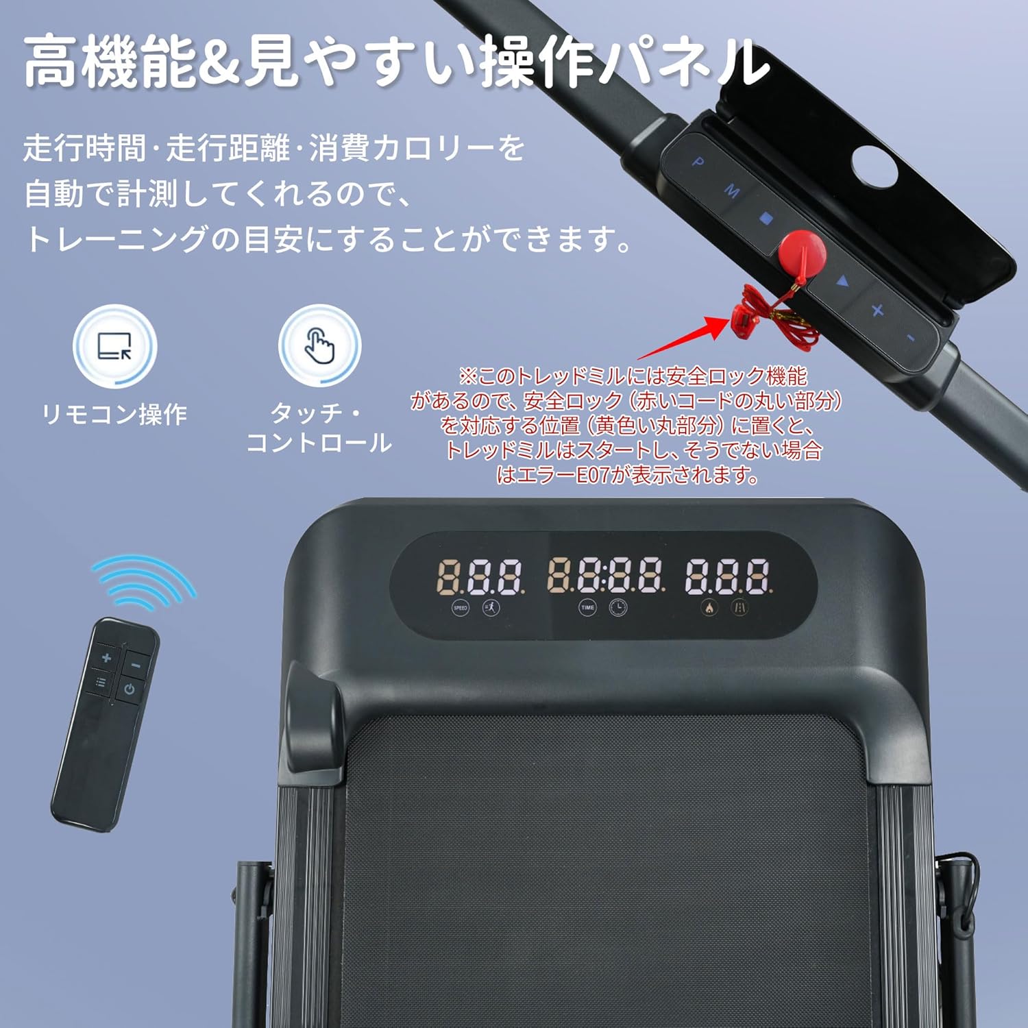 楽天市場】＼5の日P5／BIMITI ルームランナー 家庭用 3年保証