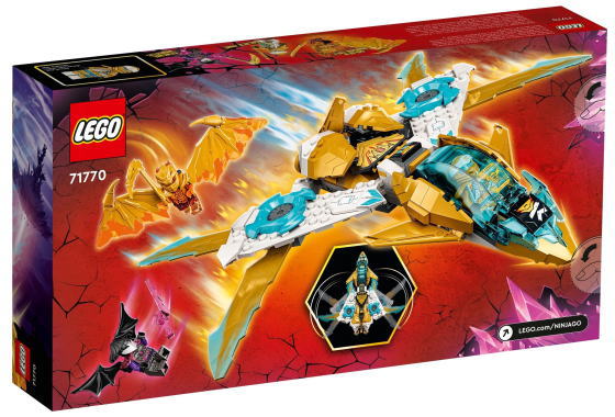 楽天市場】レゴ ニンジャゴー 71770 ゼンのゴールデン・ドラゴン
