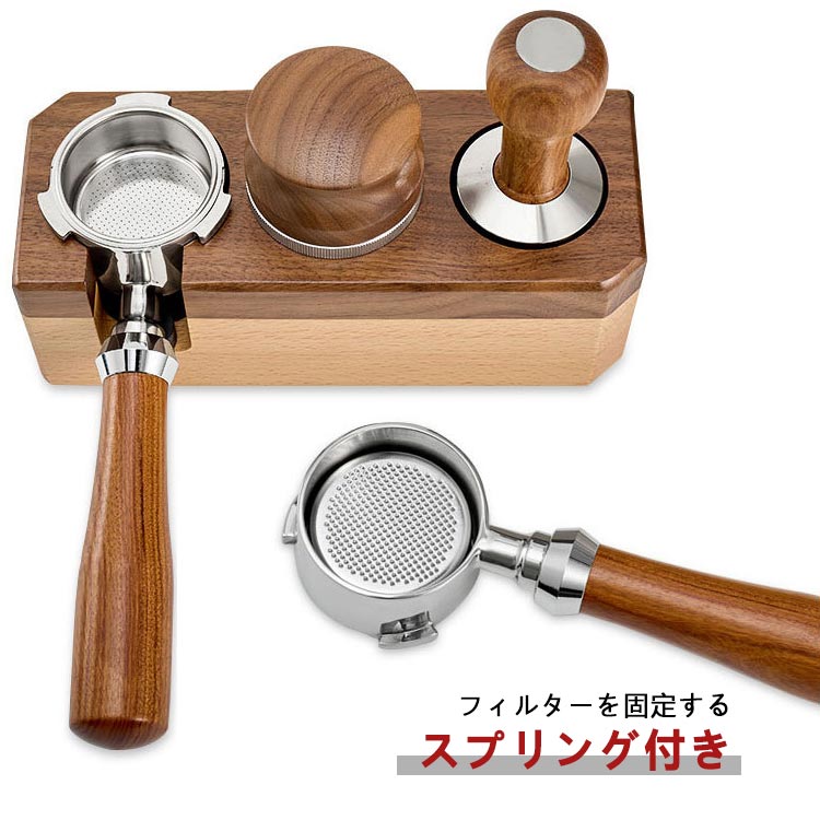 楽天市場】 3耳 Dedica 51mm DeLonghi 交換用 エスプレッソ ポルタ