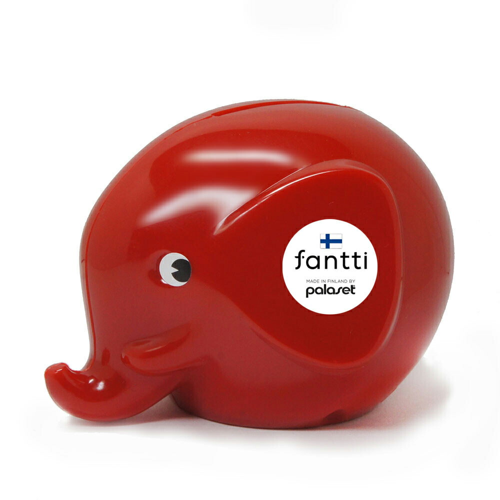 楽天市場】【ポイント5倍】 ギフト 貯金箱 鍵付き プレゼント ファン