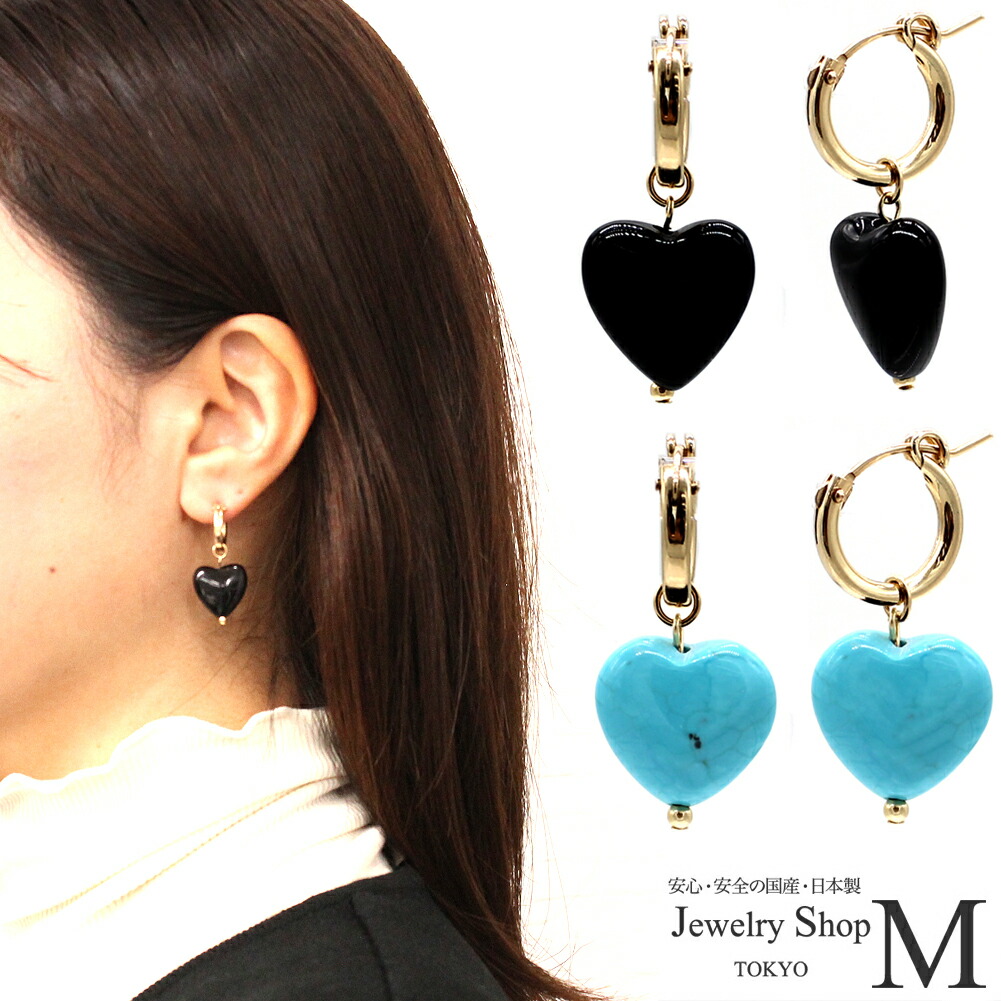 楽天市場】フープ ピアス ハート オニキス 天然石 K14 14K ゴールド