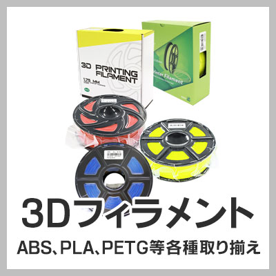 楽天市場】RICOH MP 廃インクボックス タイプCW2200 リコー 純正インク