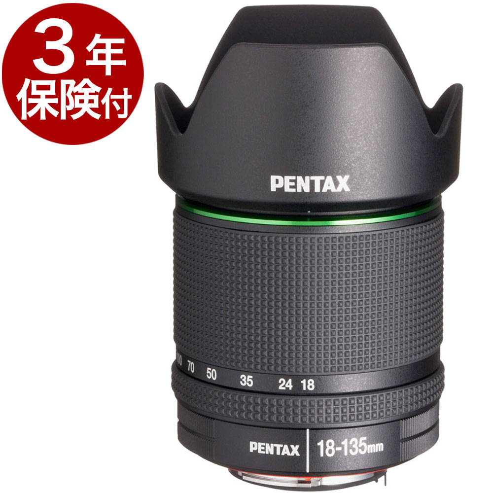 ペンタックス 18-135mm」の人気商品一覧 | 安い商品を通販サイトから