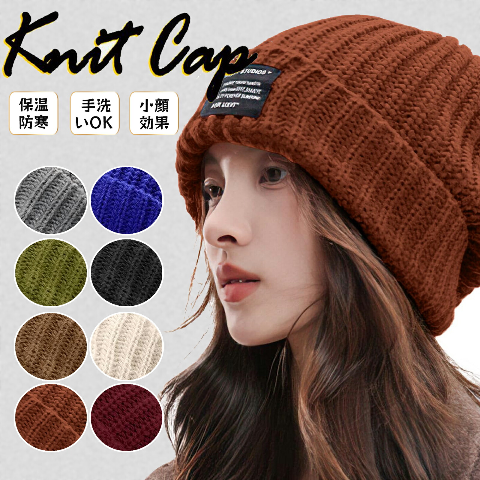 楽天市場】ルメール （Lemaire） バラクラバ ニット帽 Donkey Grey