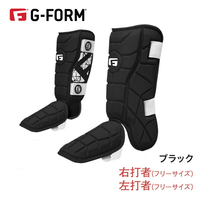 Gーfromエルボーフットセット Gーfromエルボーフットセット 楽天市場