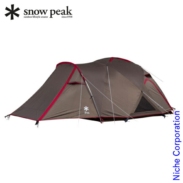 楽天市場】【1日は！枚数限定 最大1,000円OFFクーポン】スノーピーク