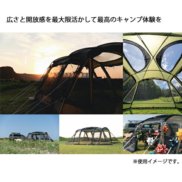 楽天市場】オガワキャンパル(ogawa) テント ソレスト 2779 アウトドア