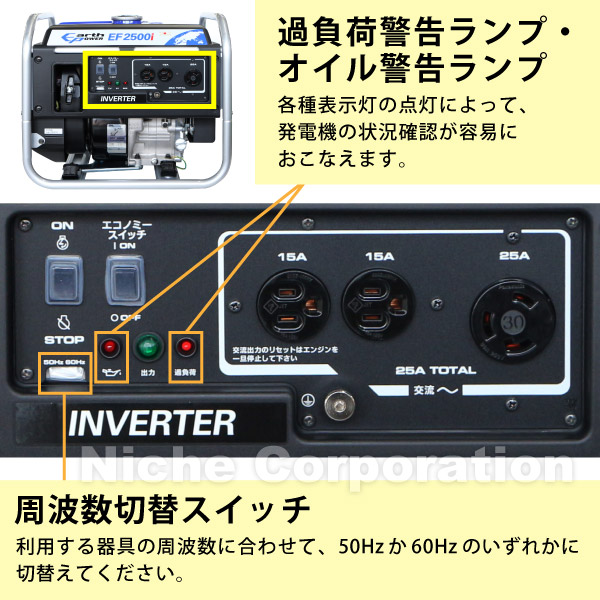 楽天市場】【1日は！枚数限定 最大1,000円OFFクーポン】アースパワー